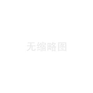 海尔热水器维修价目表最新版本_热水器不热了是怎么回事